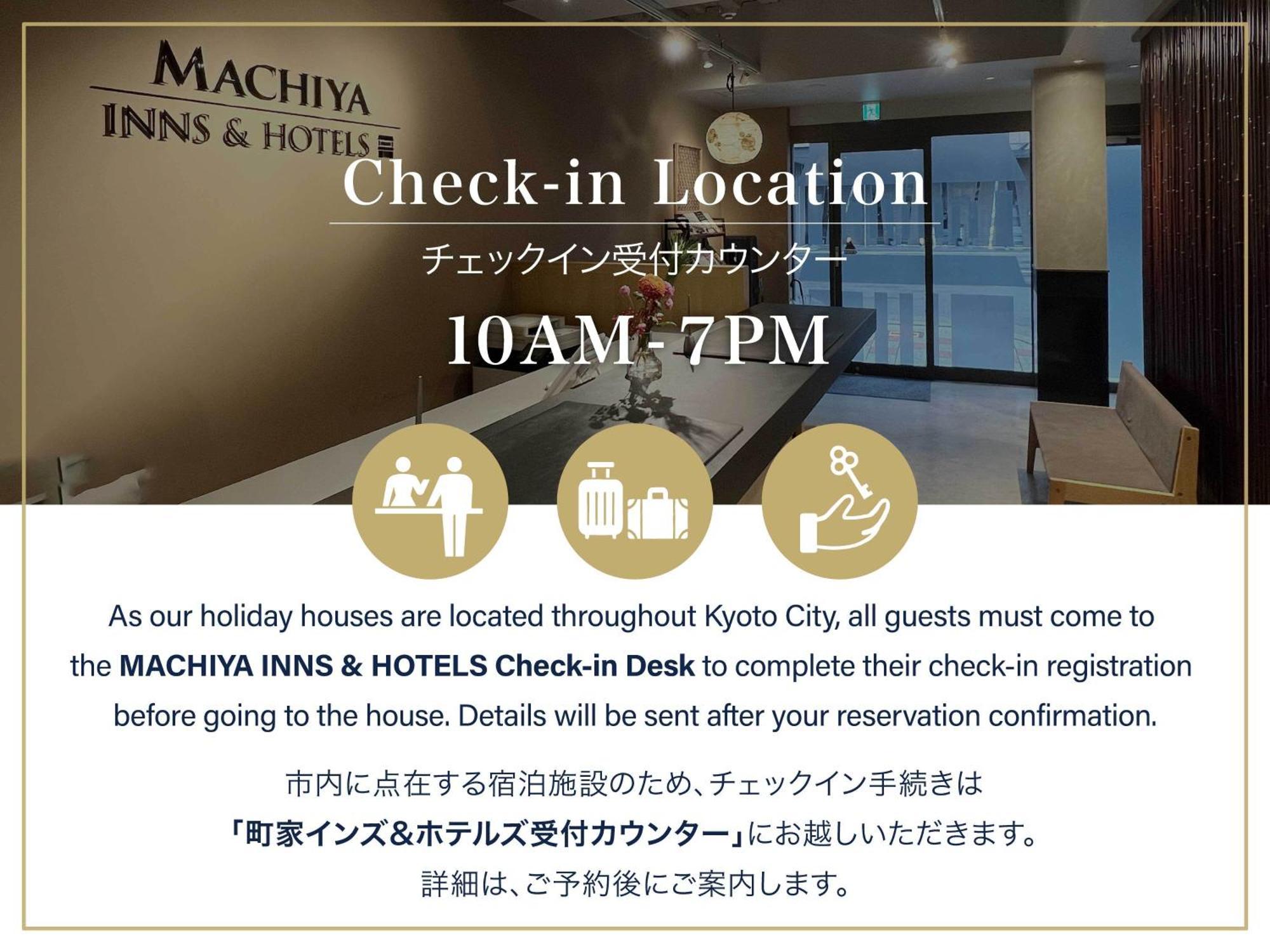 Tsukikusa An Machiya House كيوتو المظهر الخارجي الصورة